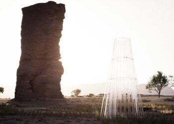 Foto: Divulgação/Gustavo Utrabo